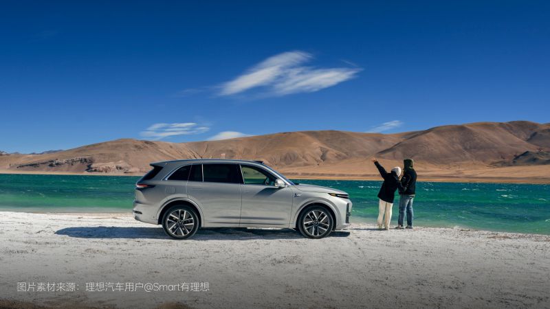 BBIN·宝盈集团汽车2024年11月交付48,740辆